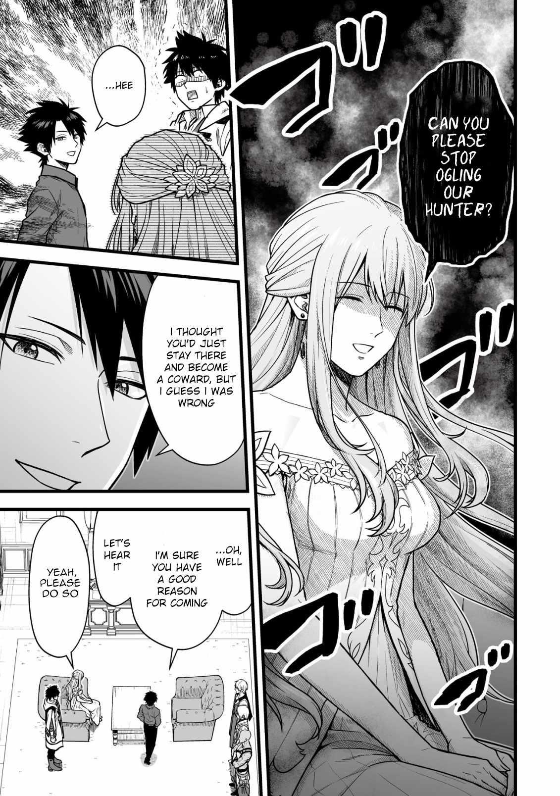 Yuiitsu Muni No Saikyou Tamer Chapter 20 - Page 7