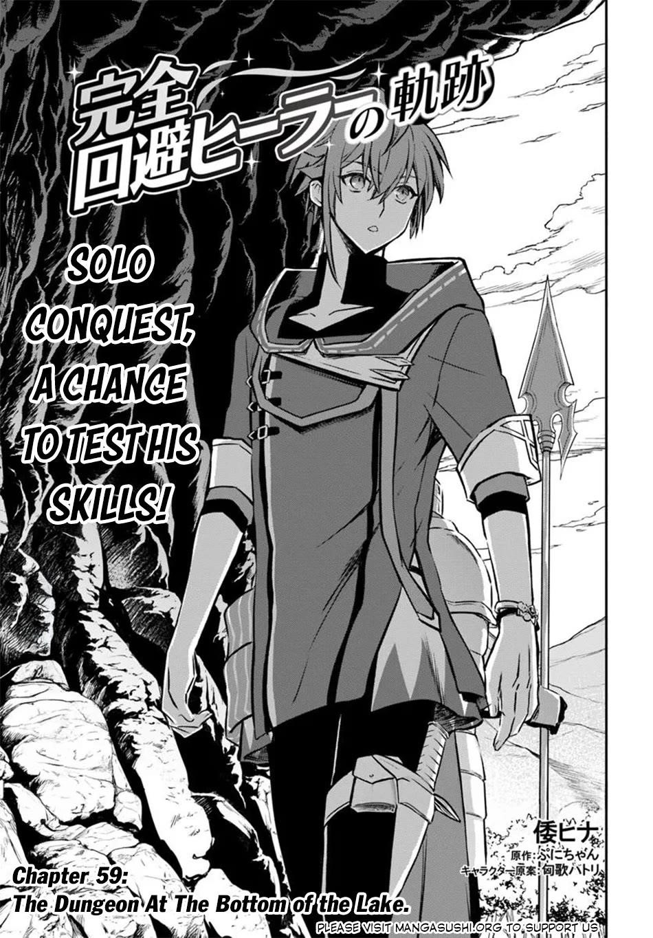 Kanzen Kaihi Healer No Kiseki Chapter 59 - Page 2