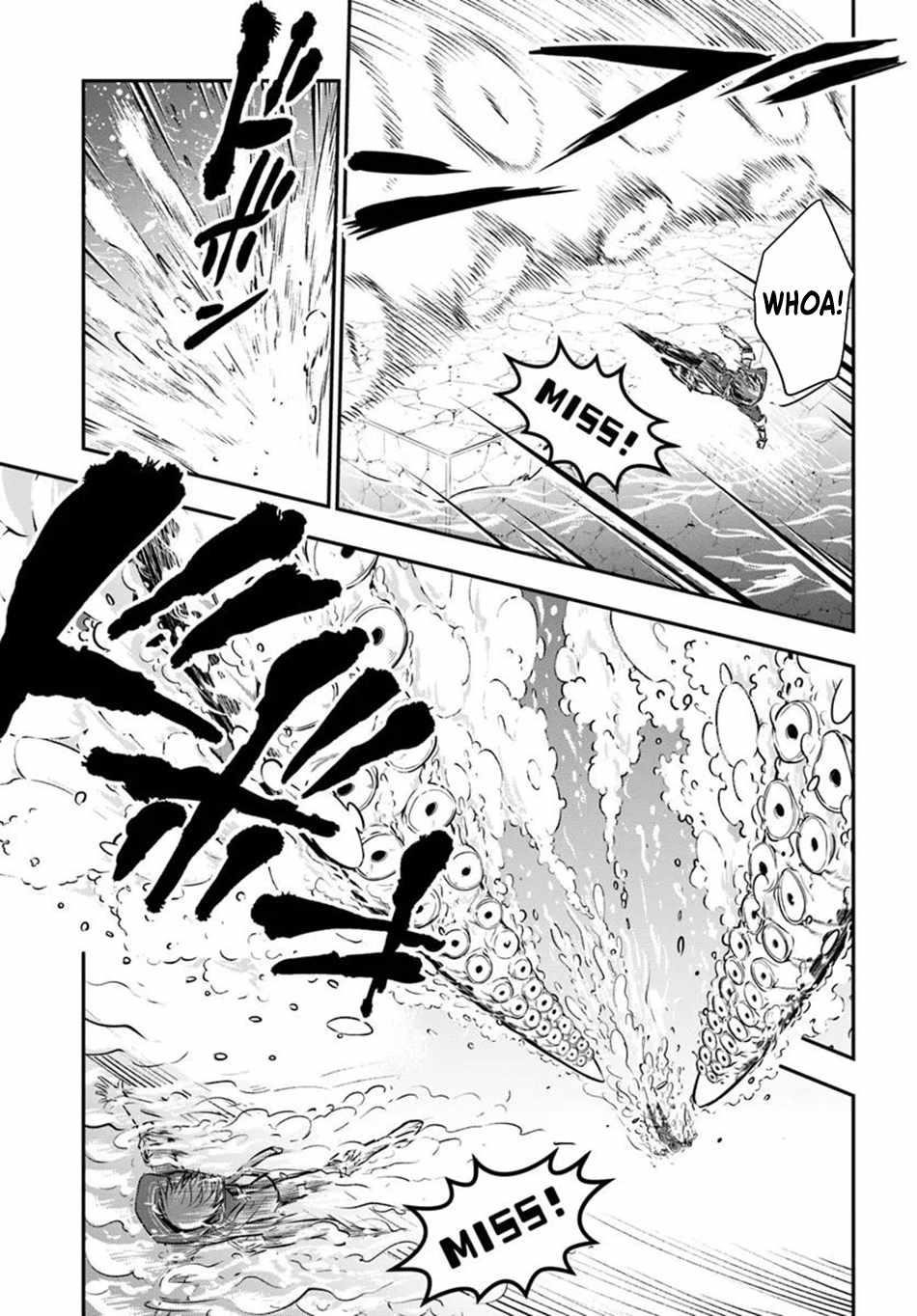 Kanzen Kaihi Healer No Kiseki Chapter 60 - Page 5