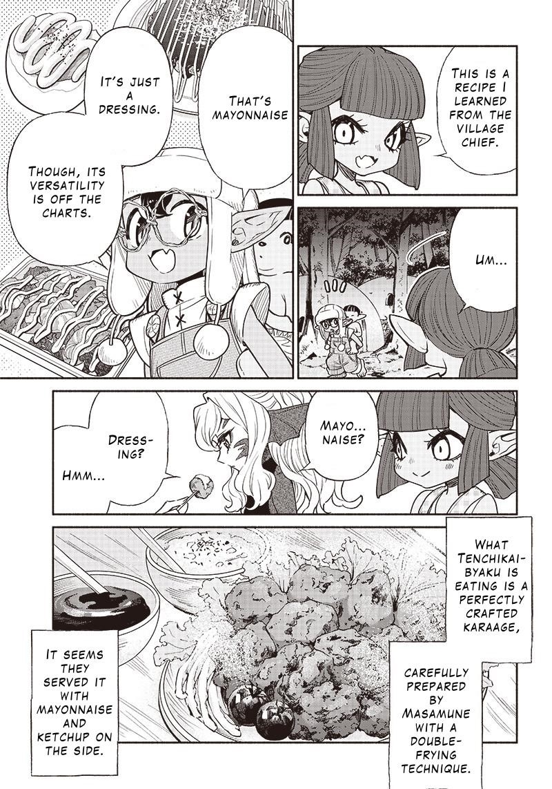 Tensei Goblin da kedo Shitsumon aru? Chapter 51 - Page 3