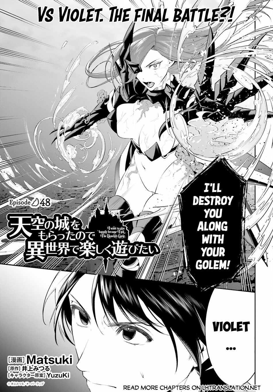 I Want To Play Happily Because I Got The Heavenly Castle Chapter 48 - Page 1