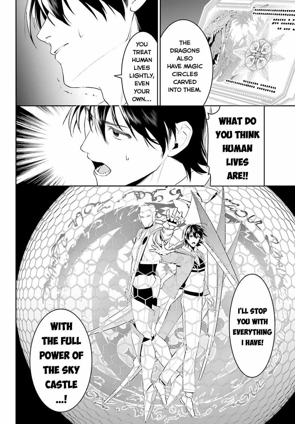 I Want To Play Happily Because I Got The Heavenly Castle Chapter 48 - Page 12