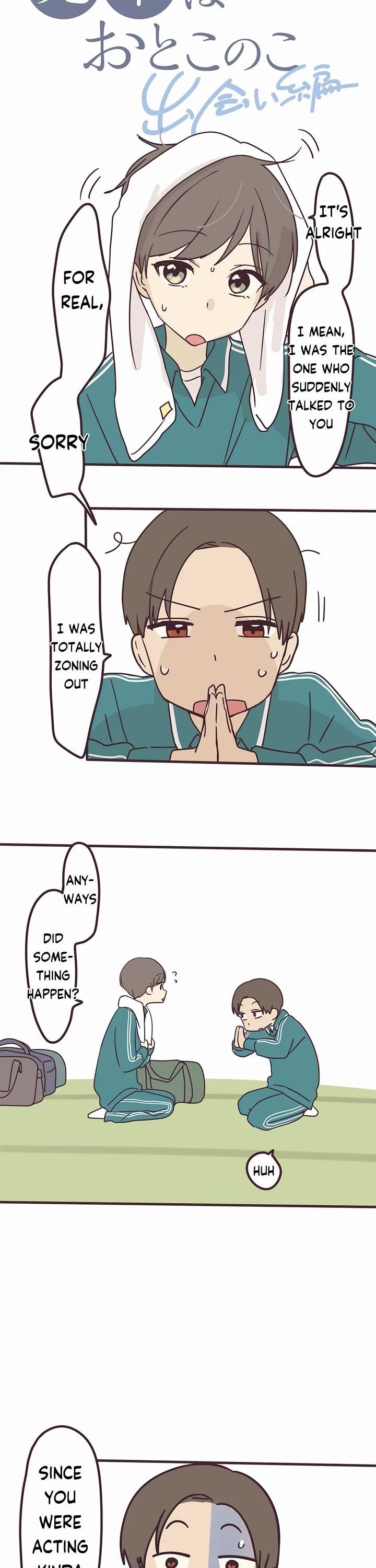 Senpai wa Otokonoko Chapter 108 - Page 2