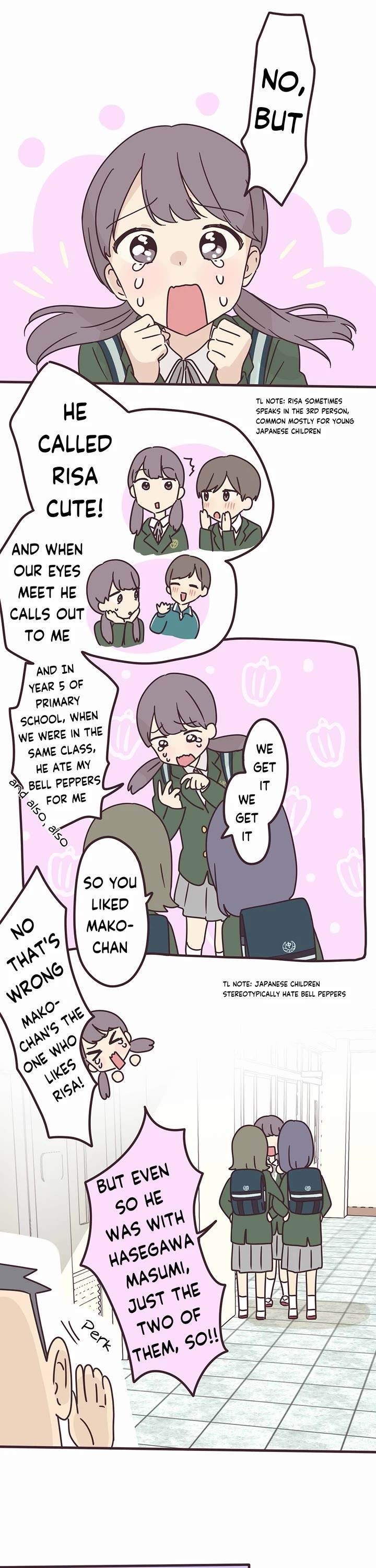 Senpai wa Otokonoko Chapter 112 - Page 1