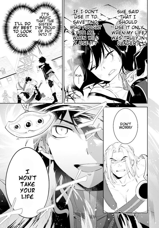 The Wailing Ghost Retired ~Strongest Party Training Technique by the Weakest Hunter~ Chapter 45.2 - Page 4