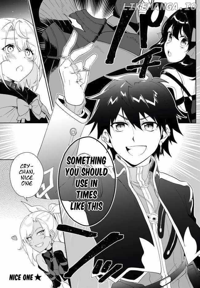 The Wailing Ghost Retired ~Strongest Party Training Technique by the Weakest Hunter~ Chapter 53.2 - Page 15