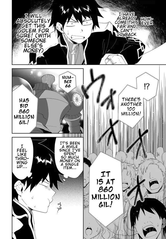 The Wailing Ghost Retired ~Strongest Party Training Technique by the Weakest Hunter~ Chapter 54.1 - Page 7
