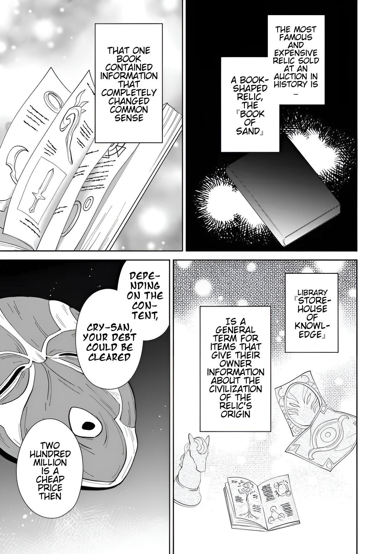 The Wailing Ghost Retired ~Strongest Party Training Technique by the Weakest Hunter~ Chapter 57.2 - Page 14