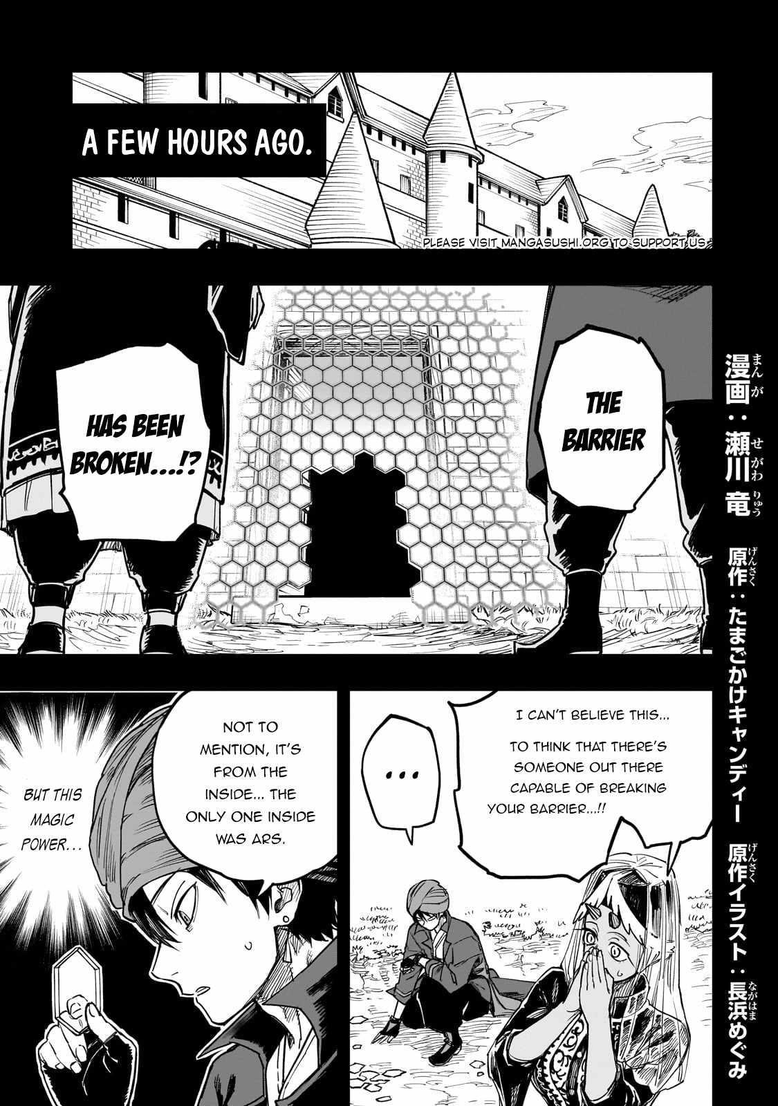 Reincarnated Devil’s Plan For Raising the Strongest Hero Chapter 11 - Page 1