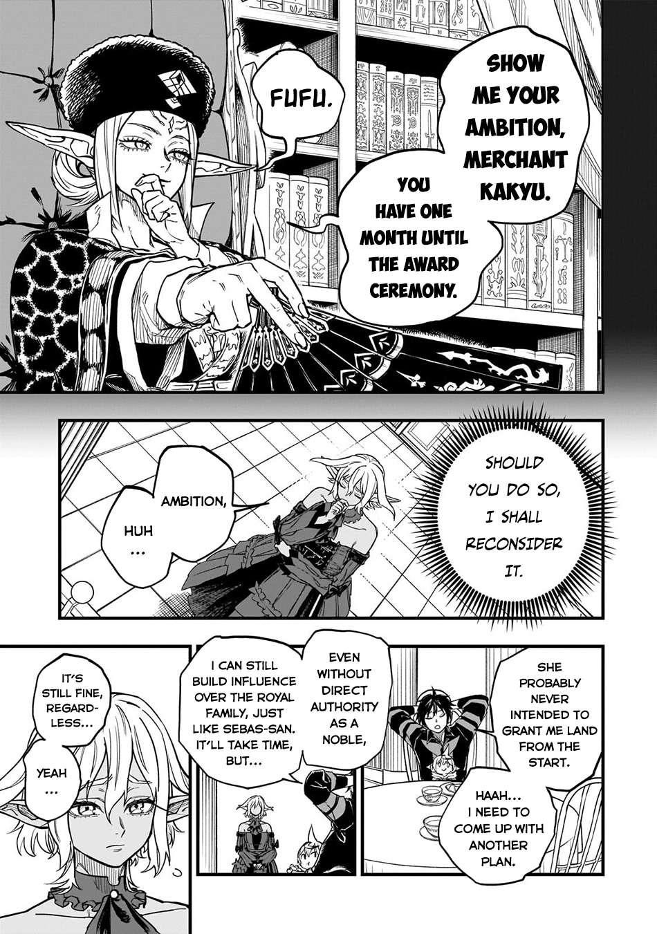 Reincarnated Devil’s Plan For Raising the Strongest Hero Chapter 13 - Page 13