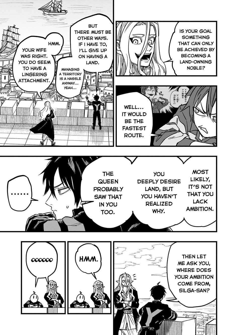 Reincarnated Devil’s Plan For Raising the Strongest Hero Chapter 13 - Page 17