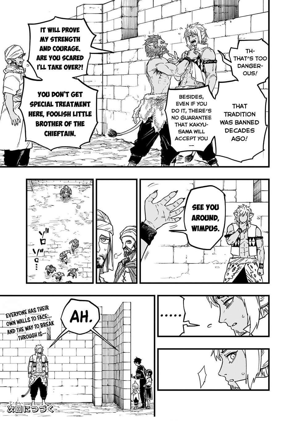 Reincarnated Devil’s Plan For Raising the Strongest Hero Chapter 13 - Page 23