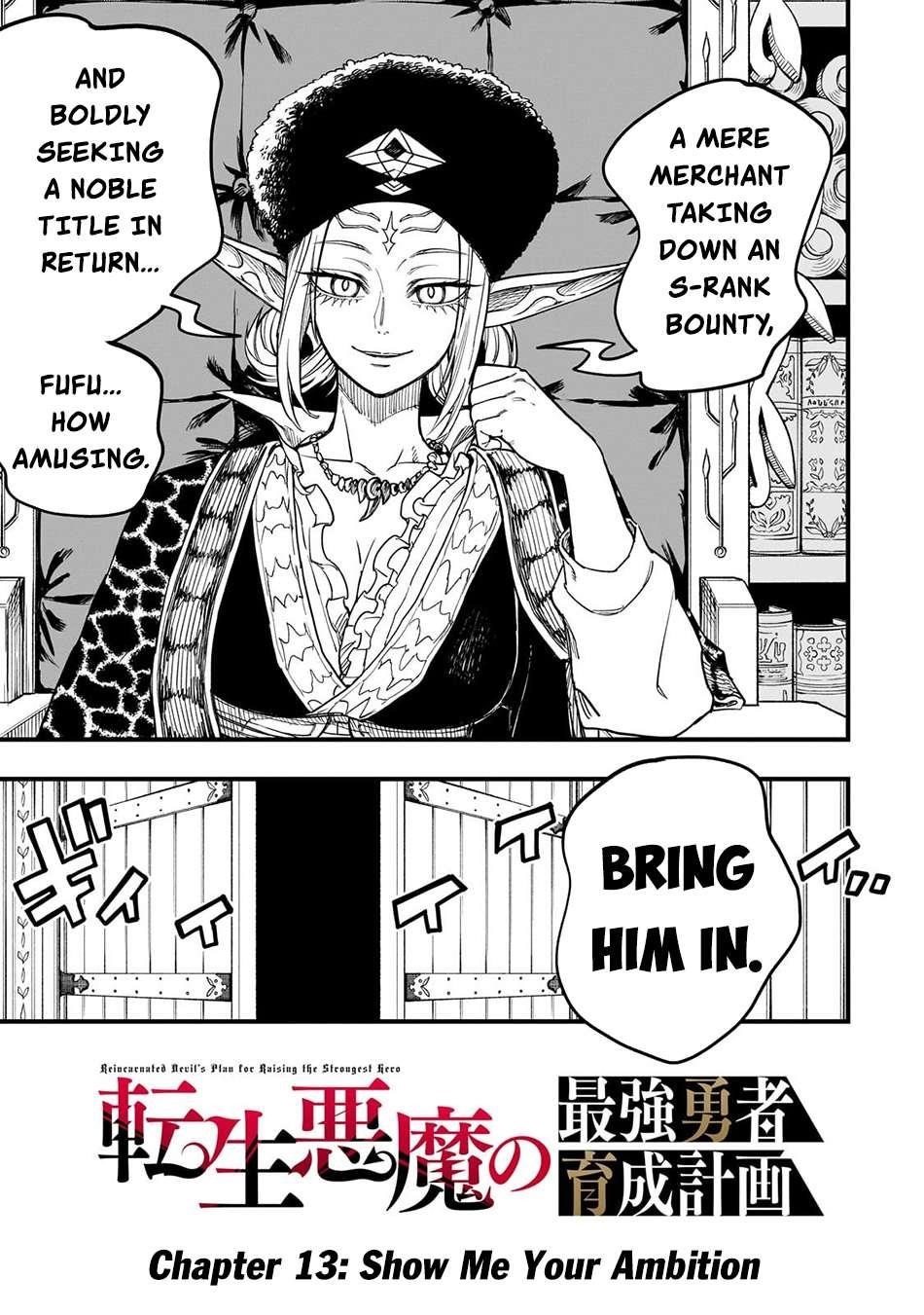 Reincarnated Devil’s Plan For Raising the Strongest Hero Chapter 13 - Page 3