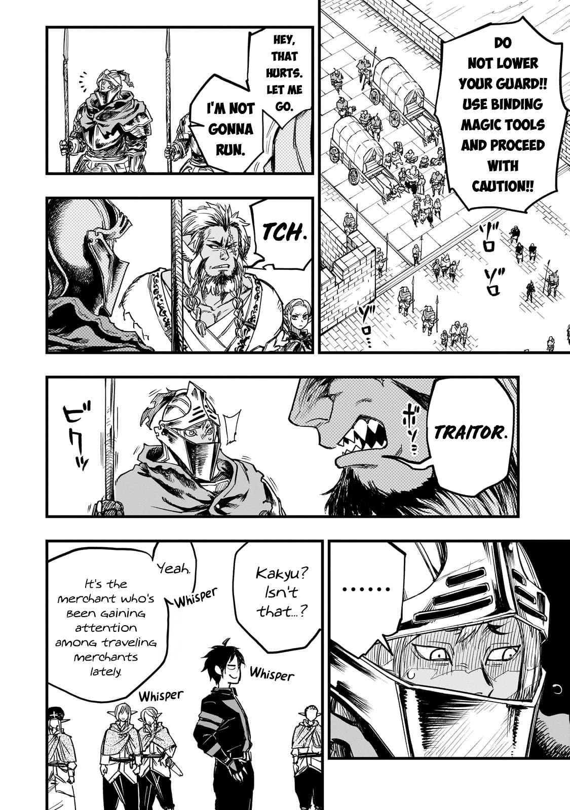 Reincarnated Devil’s Plan For Raising the Strongest Hero Chapter 13 - Page 4