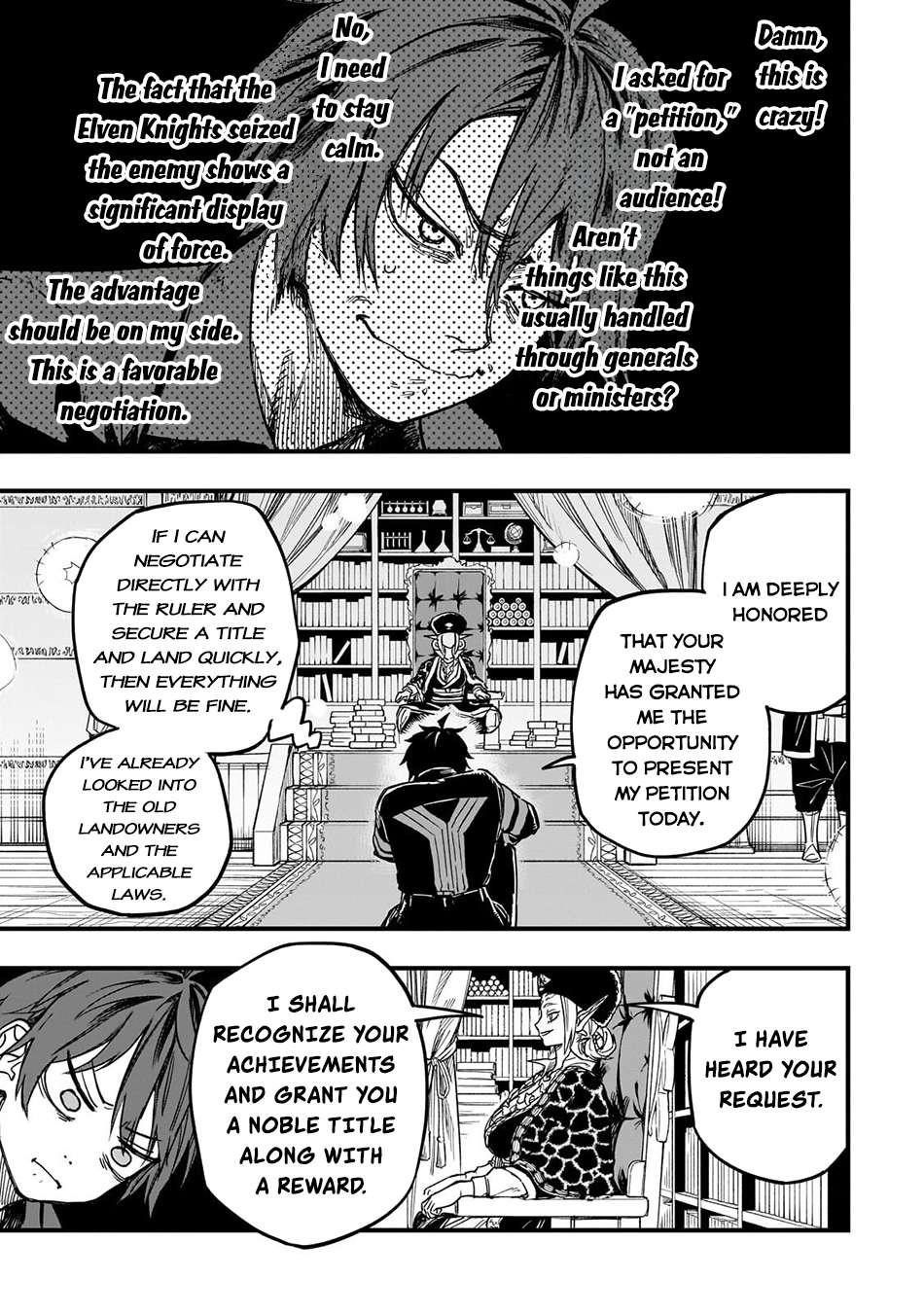 Reincarnated Devil’s Plan For Raising the Strongest Hero Chapter 13 - Page 7