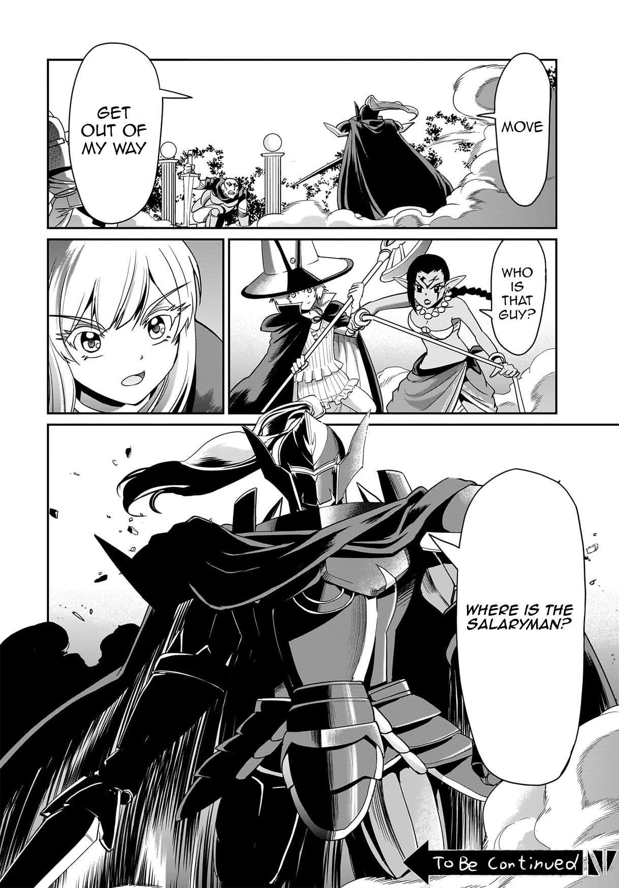 The gunner’s life of a middle-aged man summoned to another world and armed with a rifle: an airsoft addicted salaryman returns to the alternative world after work Chapter 24 - Page 19