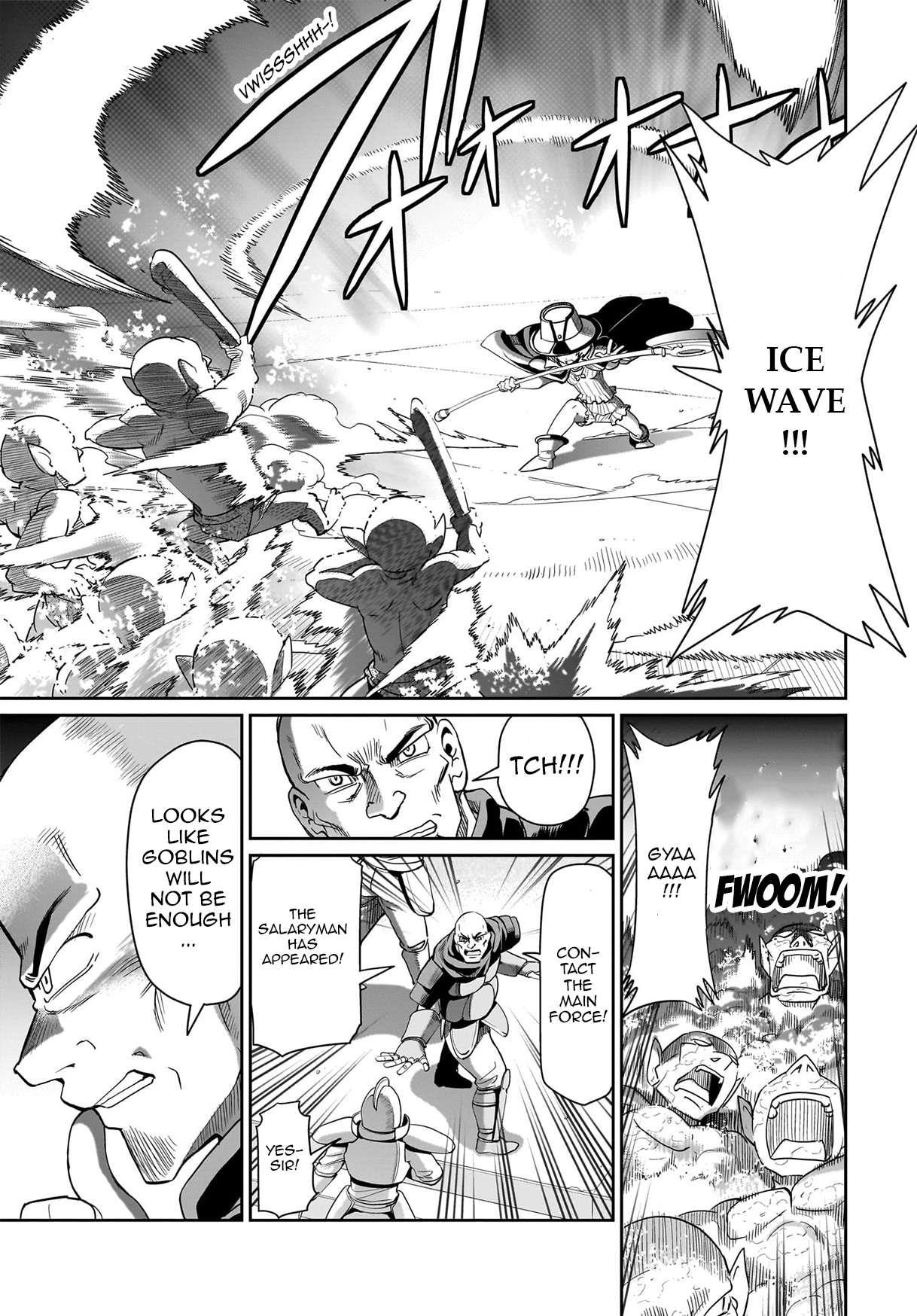 The gunner’s life of a middle-aged man summoned to another world and armed with a rifle: an airsoft addicted salaryman returns to the alternative world after work Chapter 24 - Page 3