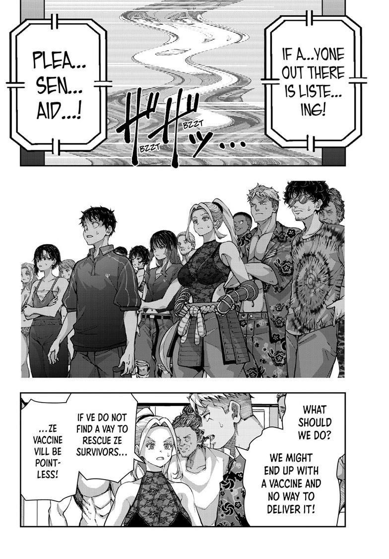 Zombie 100 ~100 Things I Want To Do Before I Become A Zombie Chapter 73 - Page 24