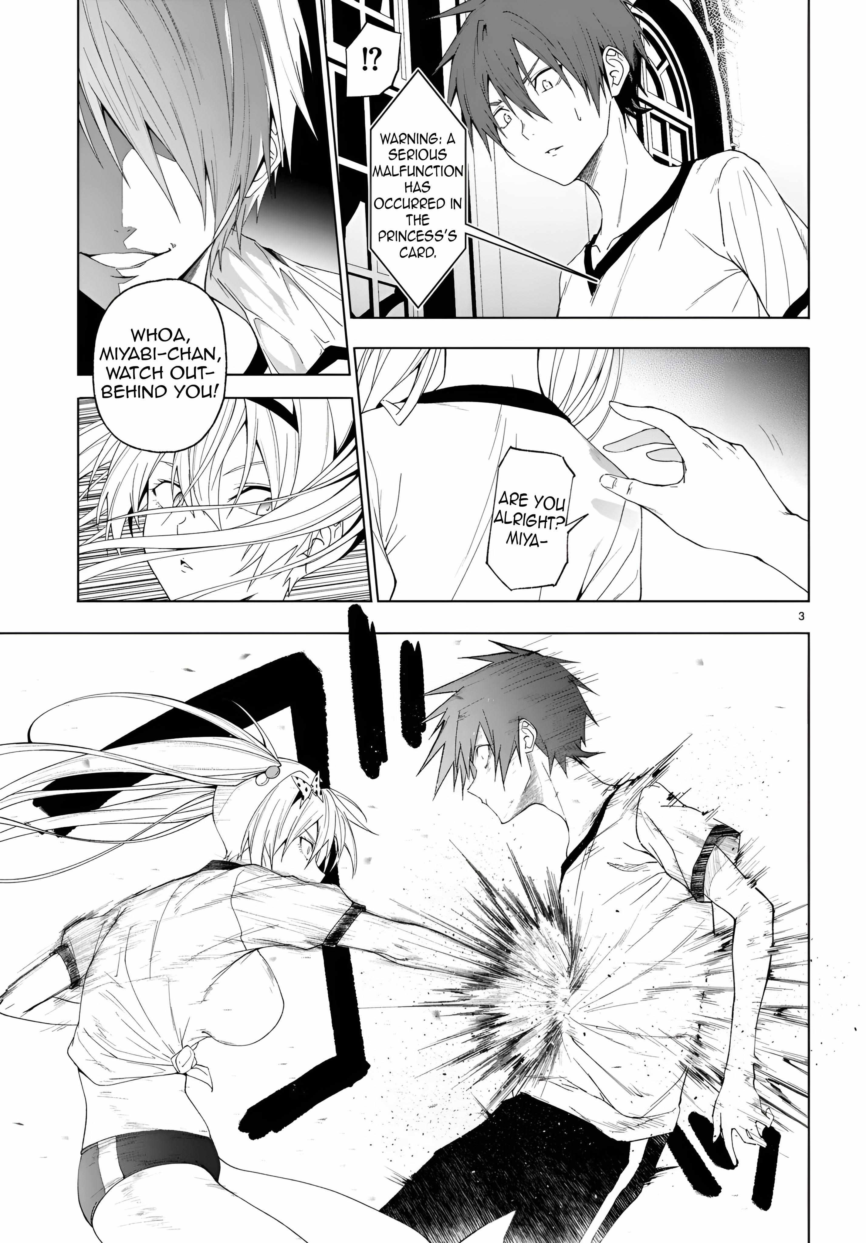 Maou Gakuen no Hangyakusha Chapter 42 - Page 4