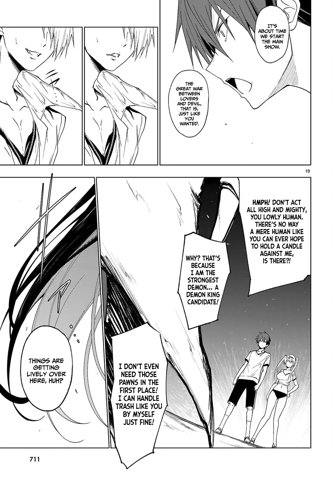 Maou Gakuen no Hangyakusha Chapter 44 - Page 18