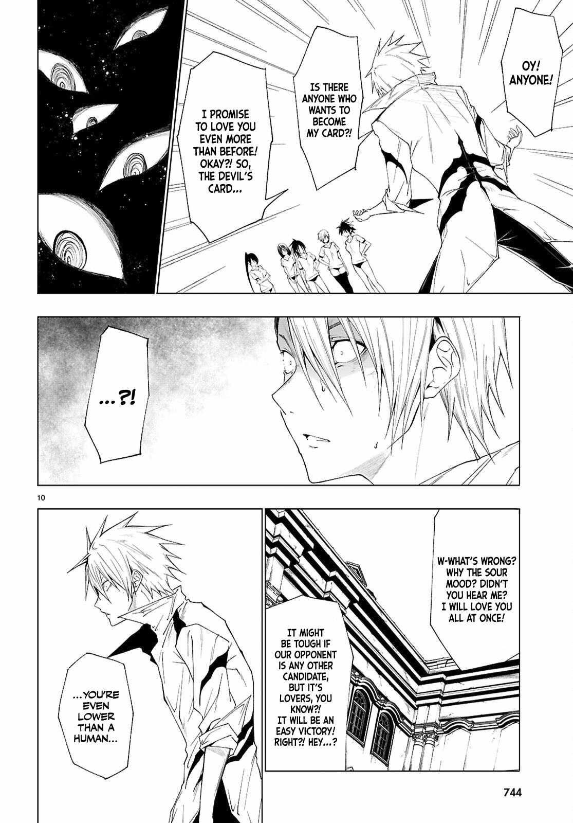 Maou Gakuen no Hangyakusha Chapter 45 - Page 10