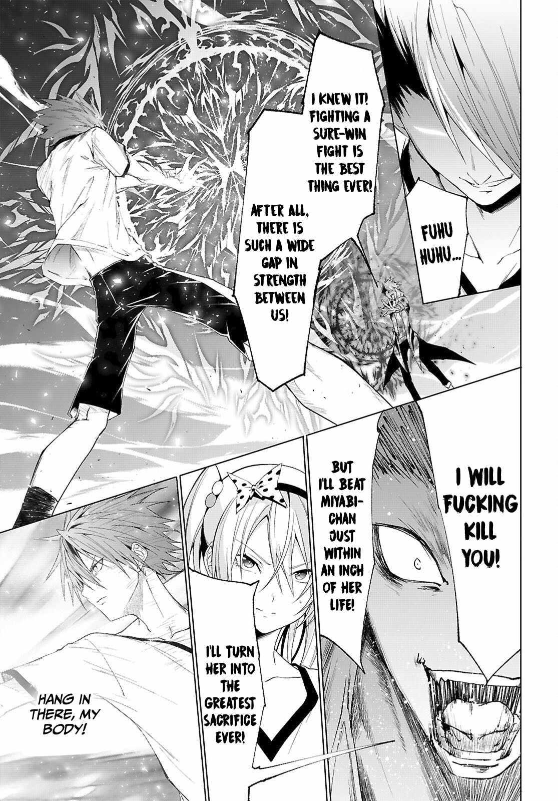 Maou Gakuen no Hangyakusha Chapter 45 - Page 15