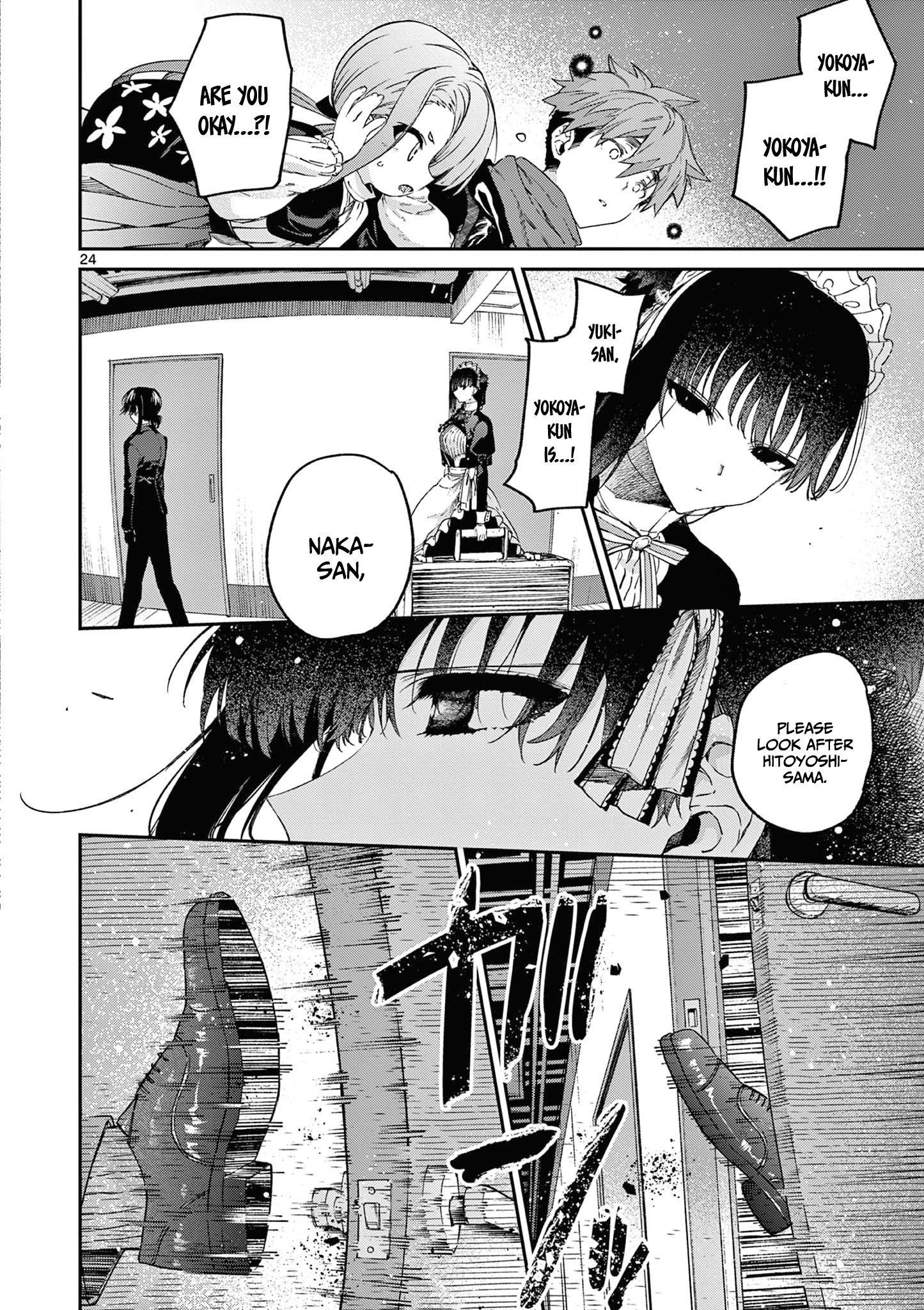 You are Ms. Servant Chapter 51 - Page 24