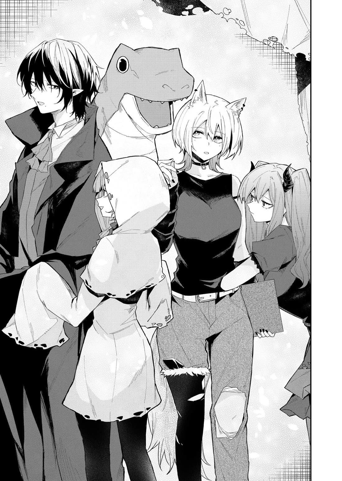 The Wolf Girl Is Trying to Feign Indifference Chapter 48 - Page 11