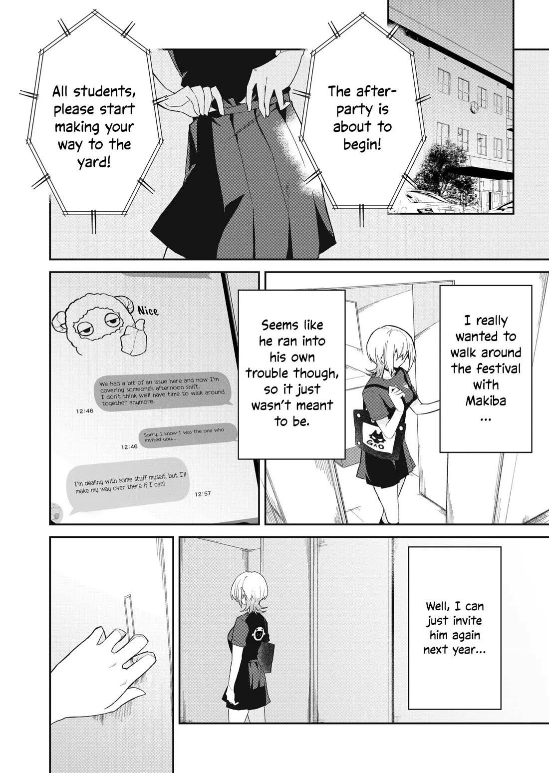 The Wolf Girl Is Trying to Feign Indifference Chapter 49 - Page 12