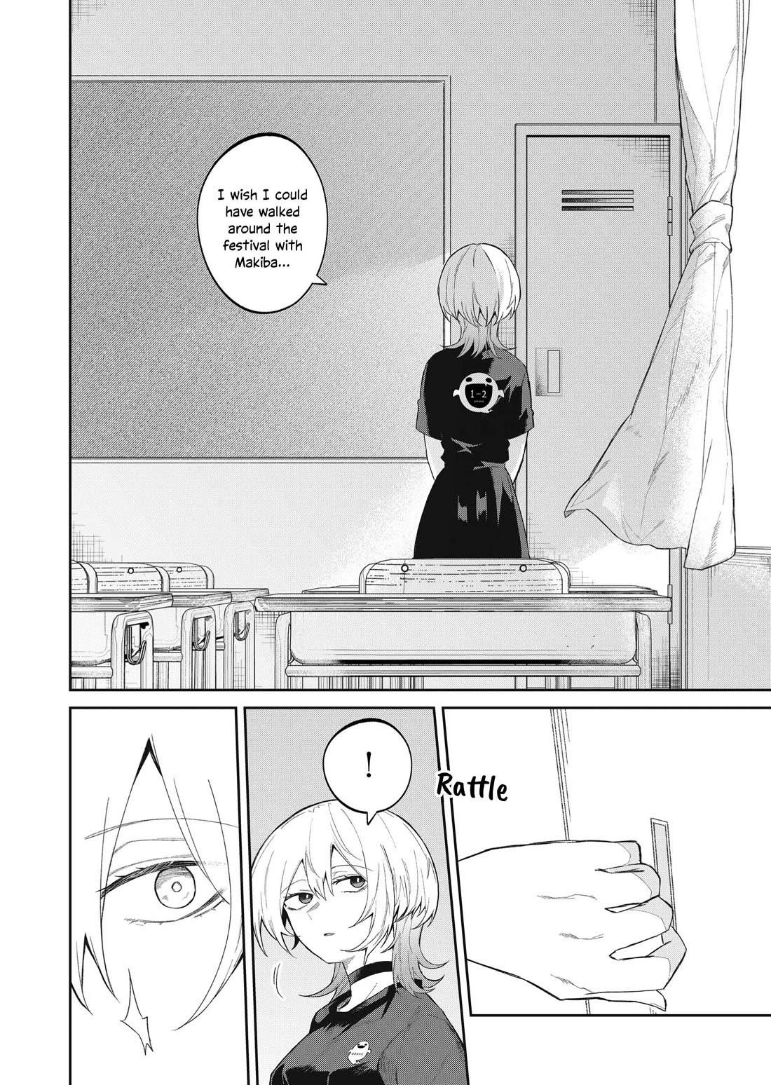 The Wolf Girl Is Trying to Feign Indifference Chapter 49 - Page 14