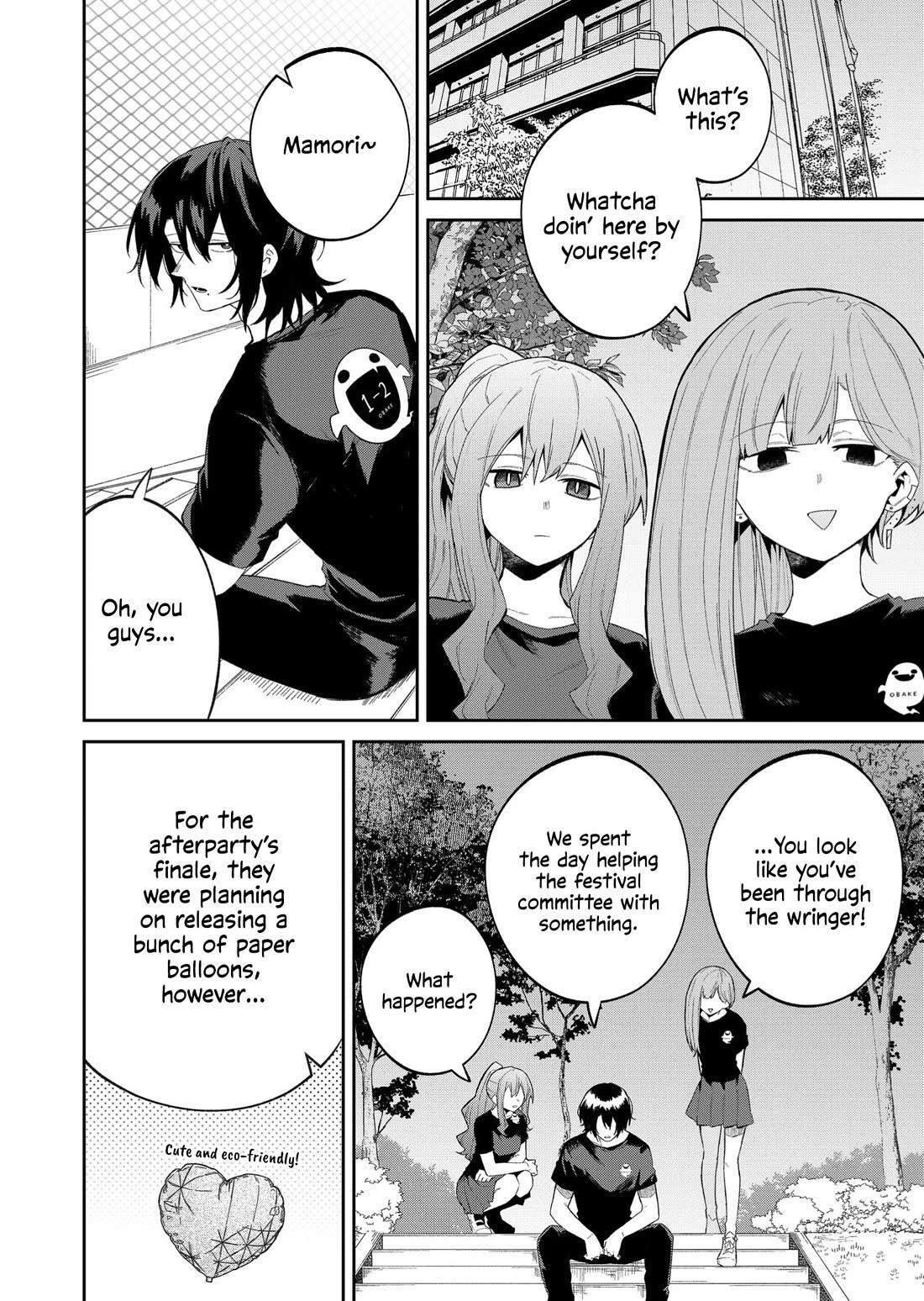 The Wolf Girl Is Trying to Feign Indifference Chapter 50 - Page 4