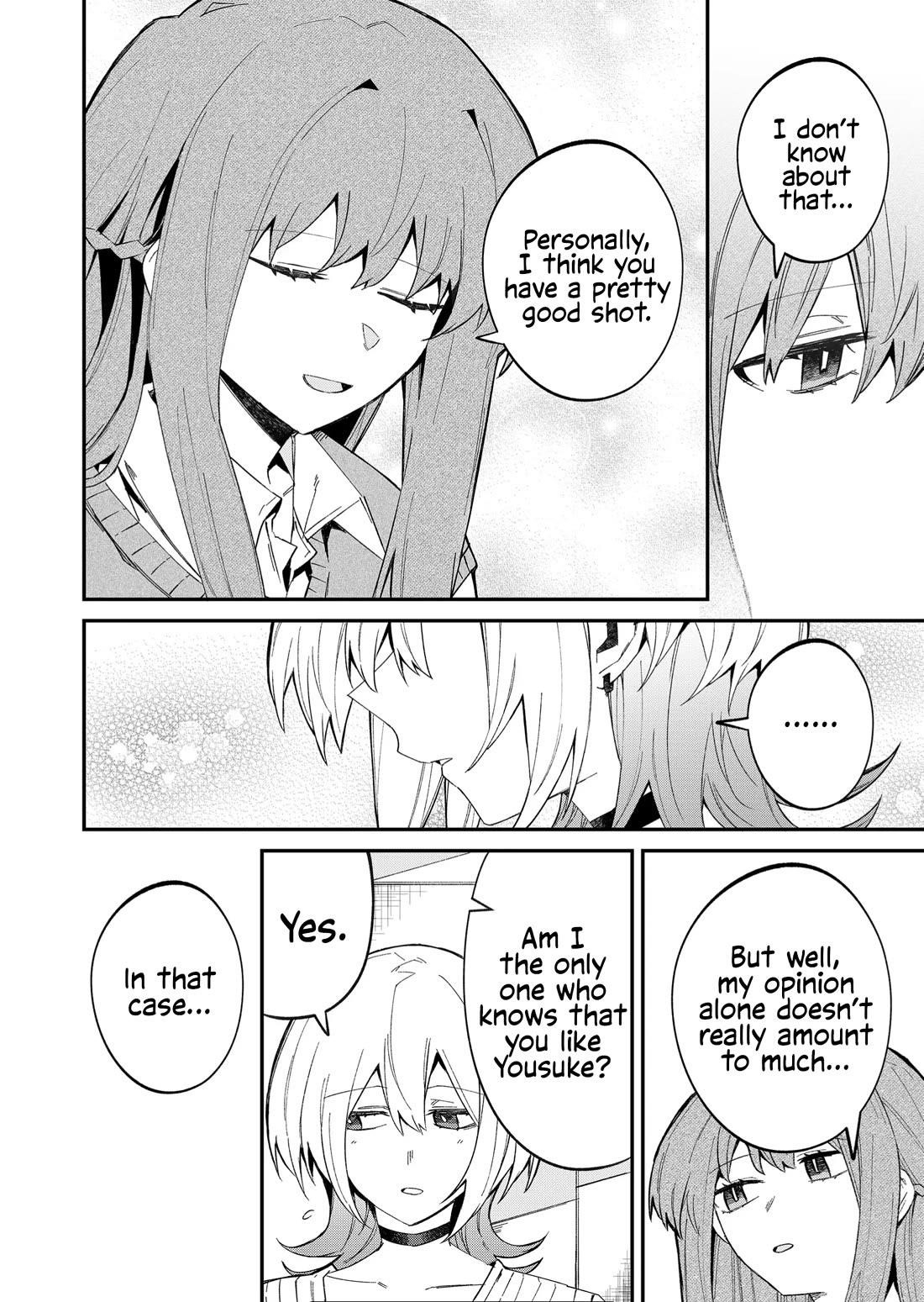 The Wolf Girl Is Trying to Feign Indifference Chapter 52 - Page 14