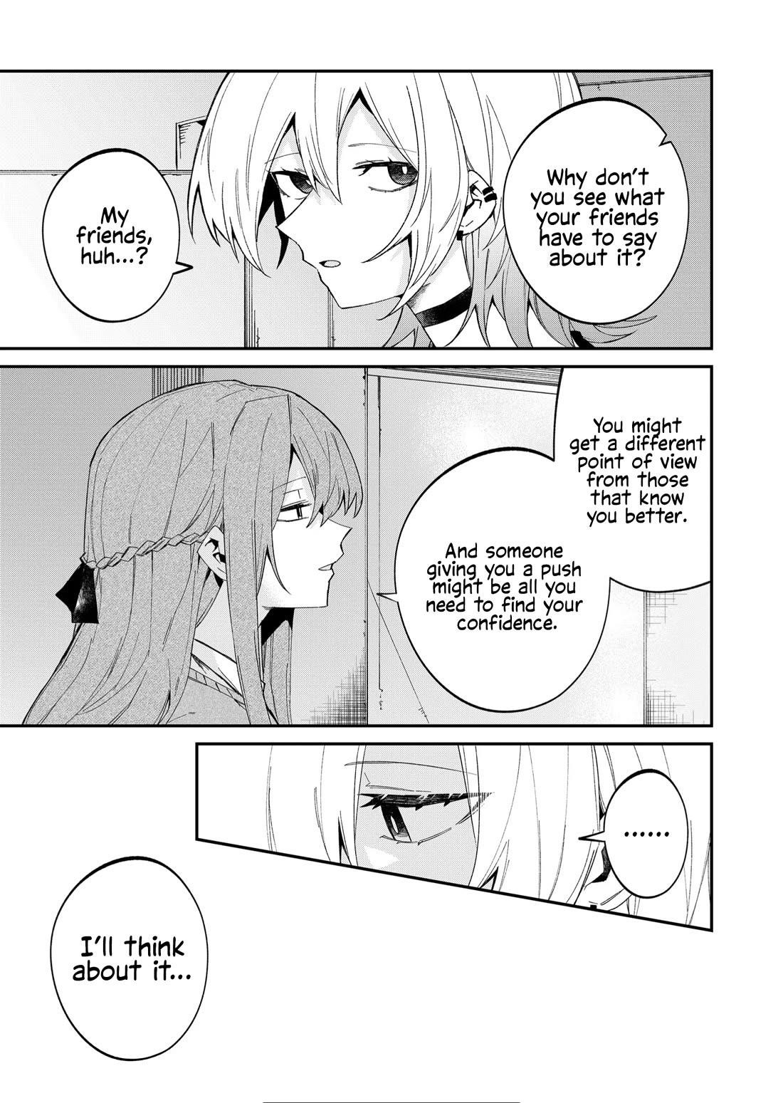 The Wolf Girl Is Trying to Feign Indifference Chapter 52 - Page 15