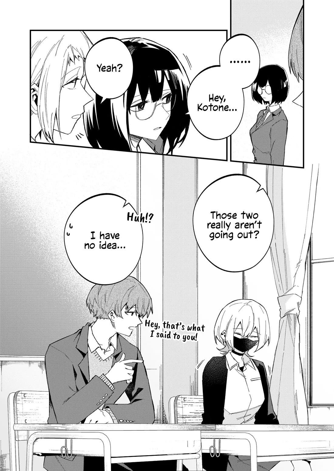 The Wolf Girl Is Trying to Feign Indifference Chapter 54 - Page 10