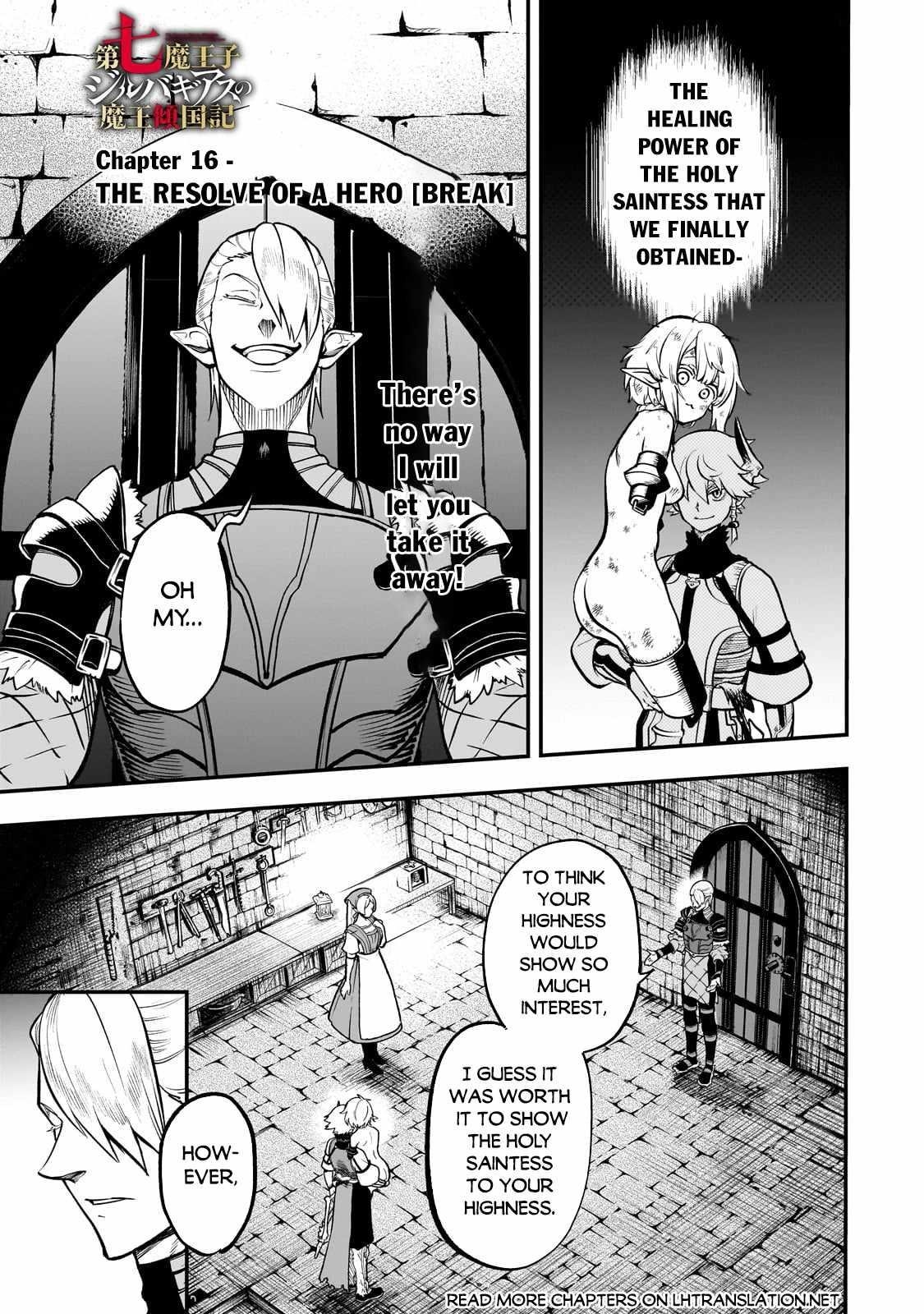 Seventh Demon Prince Jilbagias’ Chronicle of Overthrowing the Demon Kingdom Chapter 16.1 - Page 1