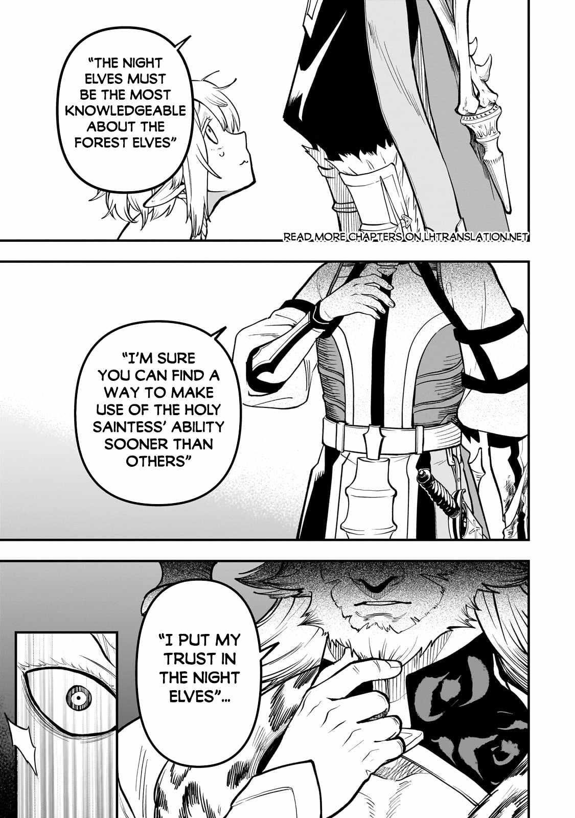 Seventh Demon Prince Jilbagias’ Chronicle of Overthrowing the Demon Kingdom Chapter 16.1 - Page 5