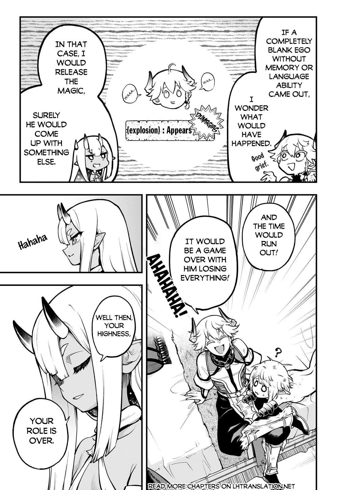 Seventh Demon Prince Jilbagias’ Chronicle of Overthrowing the Demon Kingdom Chapter 17.1 - Page 6