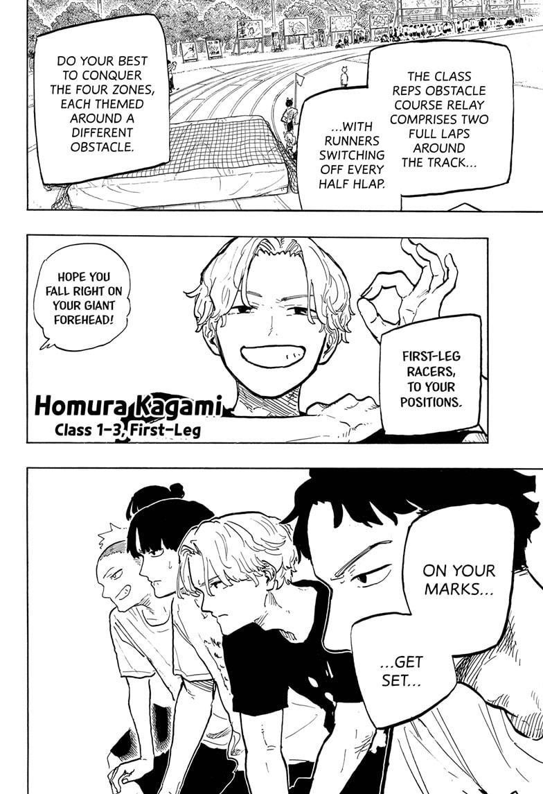 Ruri Dragon Chapter 26 - Page 8
