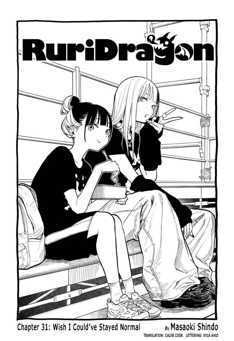 Ruri Dragon Chapter 31 - Page 1