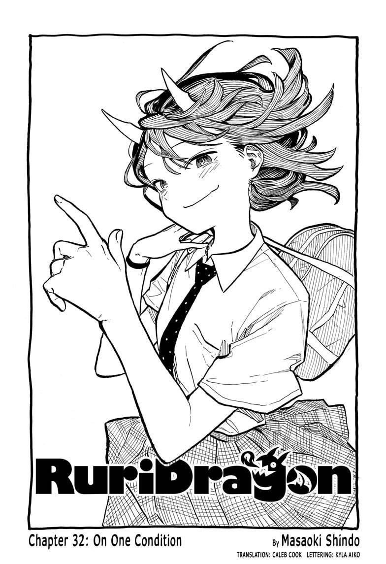 Ruri Dragon Chapter 32 - Page 1