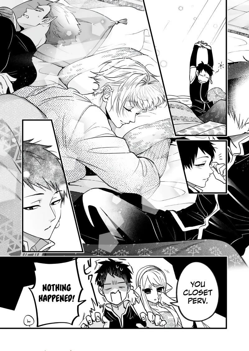 Hero’s Party Want to Experience LOVE Chapter 29 - Page 12