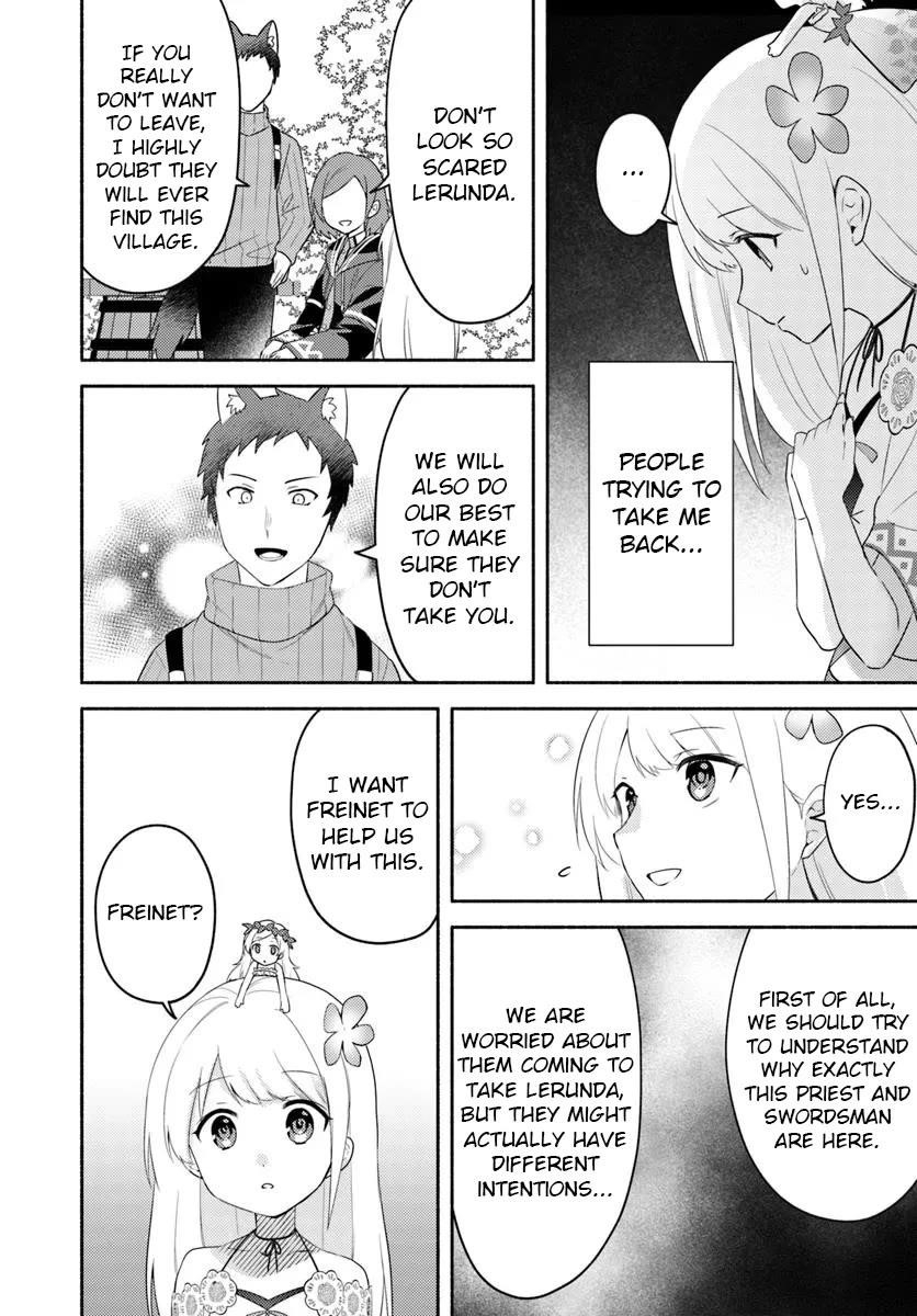 My Twin Sister Was Taken as a Miko and I Was Thrown Away but I’m Probably the Miko. Chapter 26.1 - Page 4