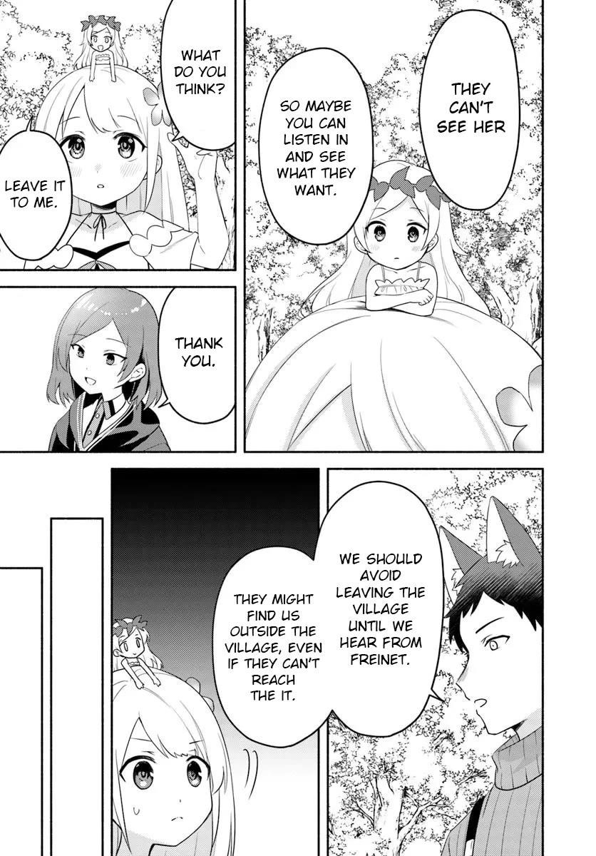 My Twin Sister Was Taken as a Miko and I Was Thrown Away but I’m Probably the Miko. Chapter 26.1 - Page 5