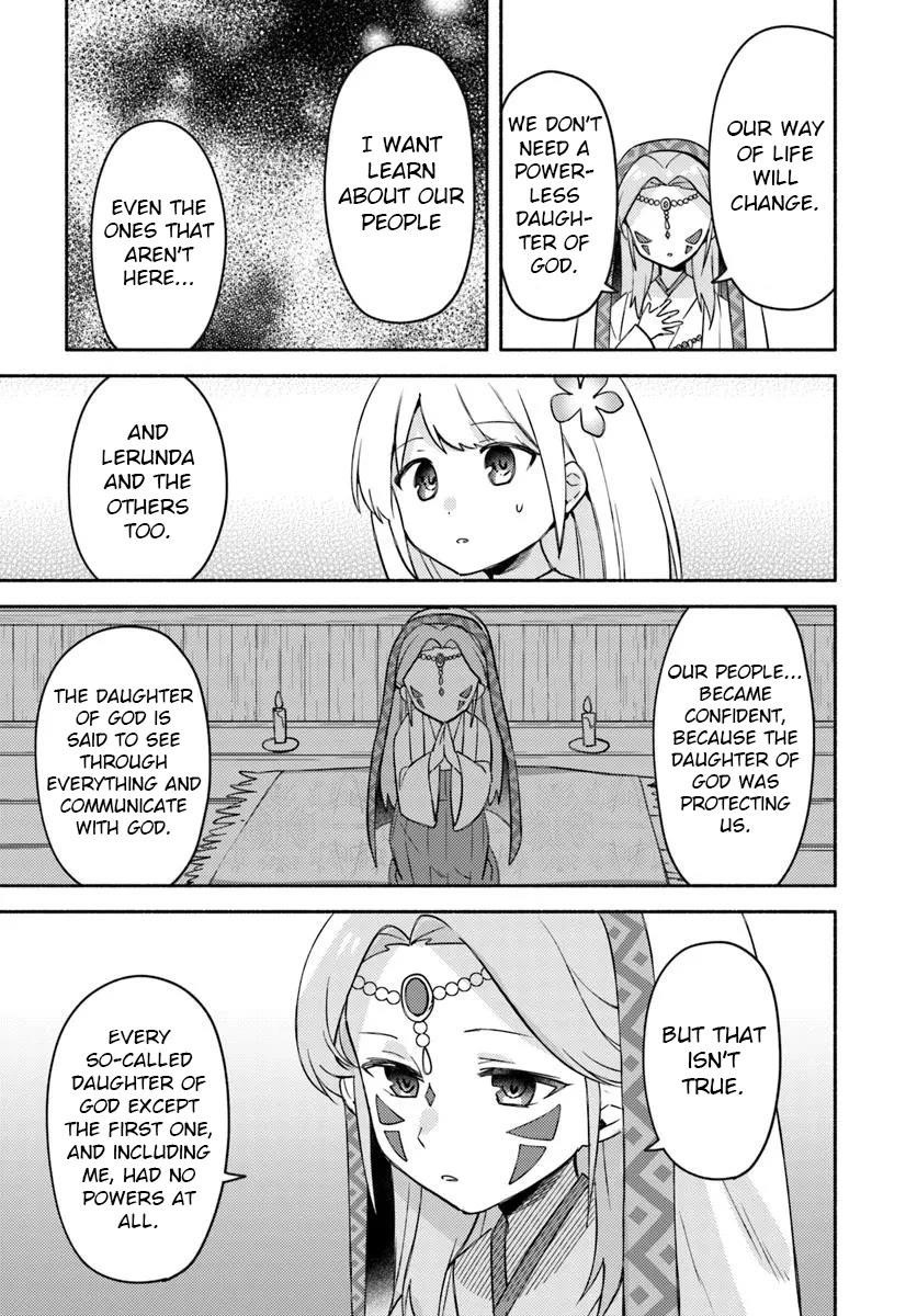 My Twin Sister Was Taken as a Miko and I Was Thrown Away but I’m Probably the Miko. Chapter 29 - Page 11
