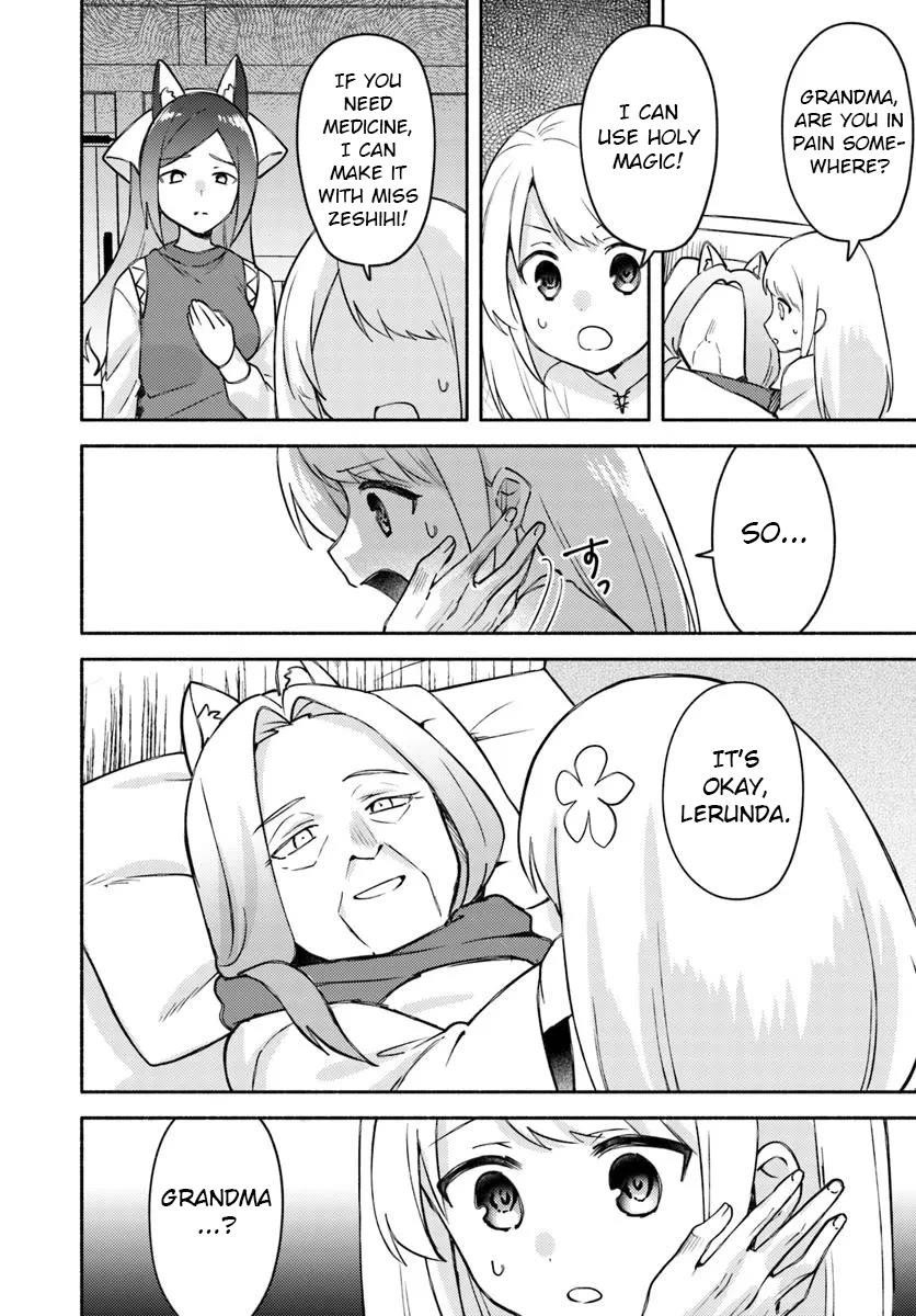 My Twin Sister Was Taken as a Miko and I Was Thrown Away but I’m Probably the Miko. Chapter 30 - Page 4
