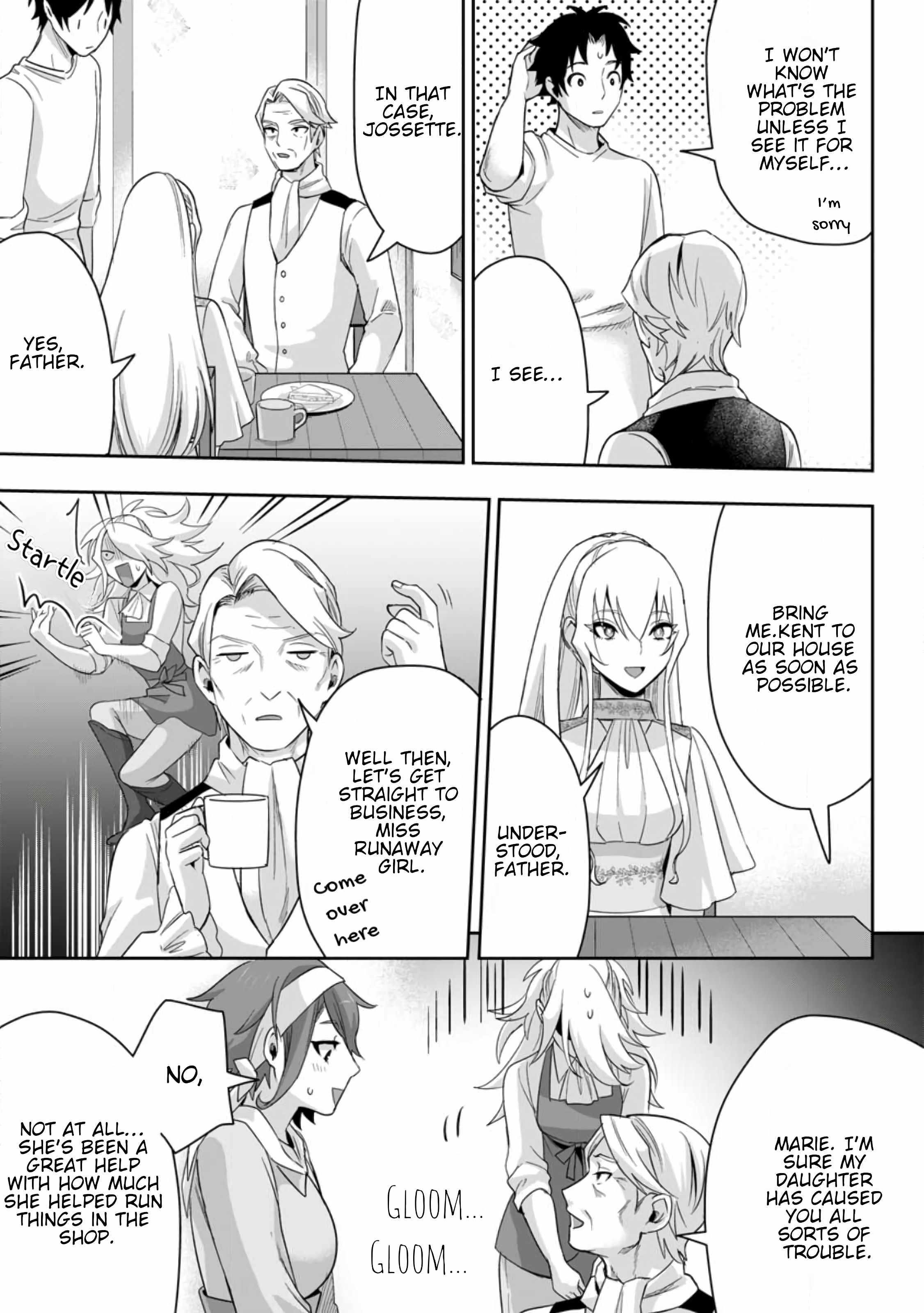 It Seems that I Was Reincarnated Into the World of a School Otome Game, but I Was a Background Male Student With Cheats Chapter 16.3 - Page 3