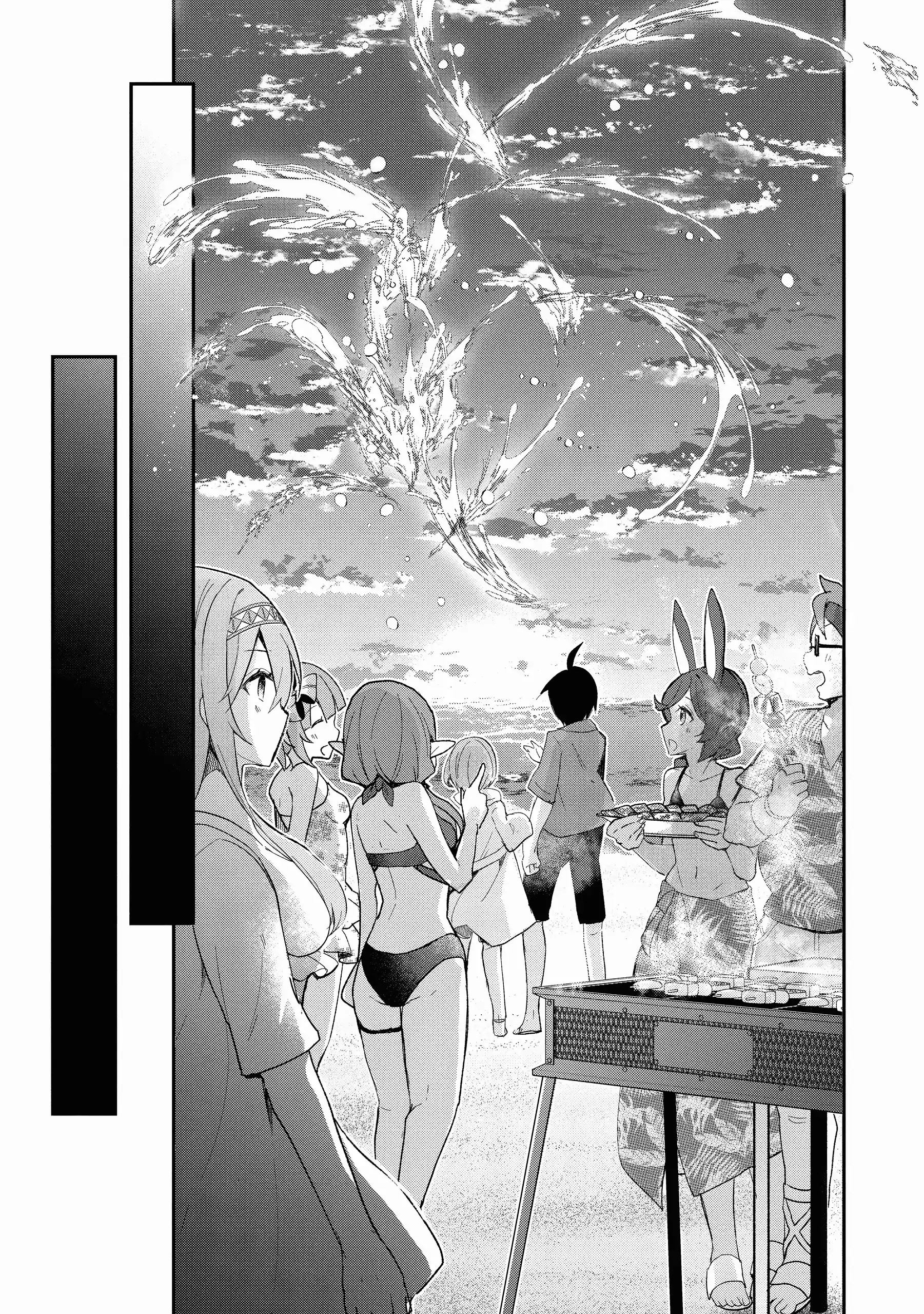 Clearing an Isekai with the Zero-Believers Goddess Chapter 36 - Page 21