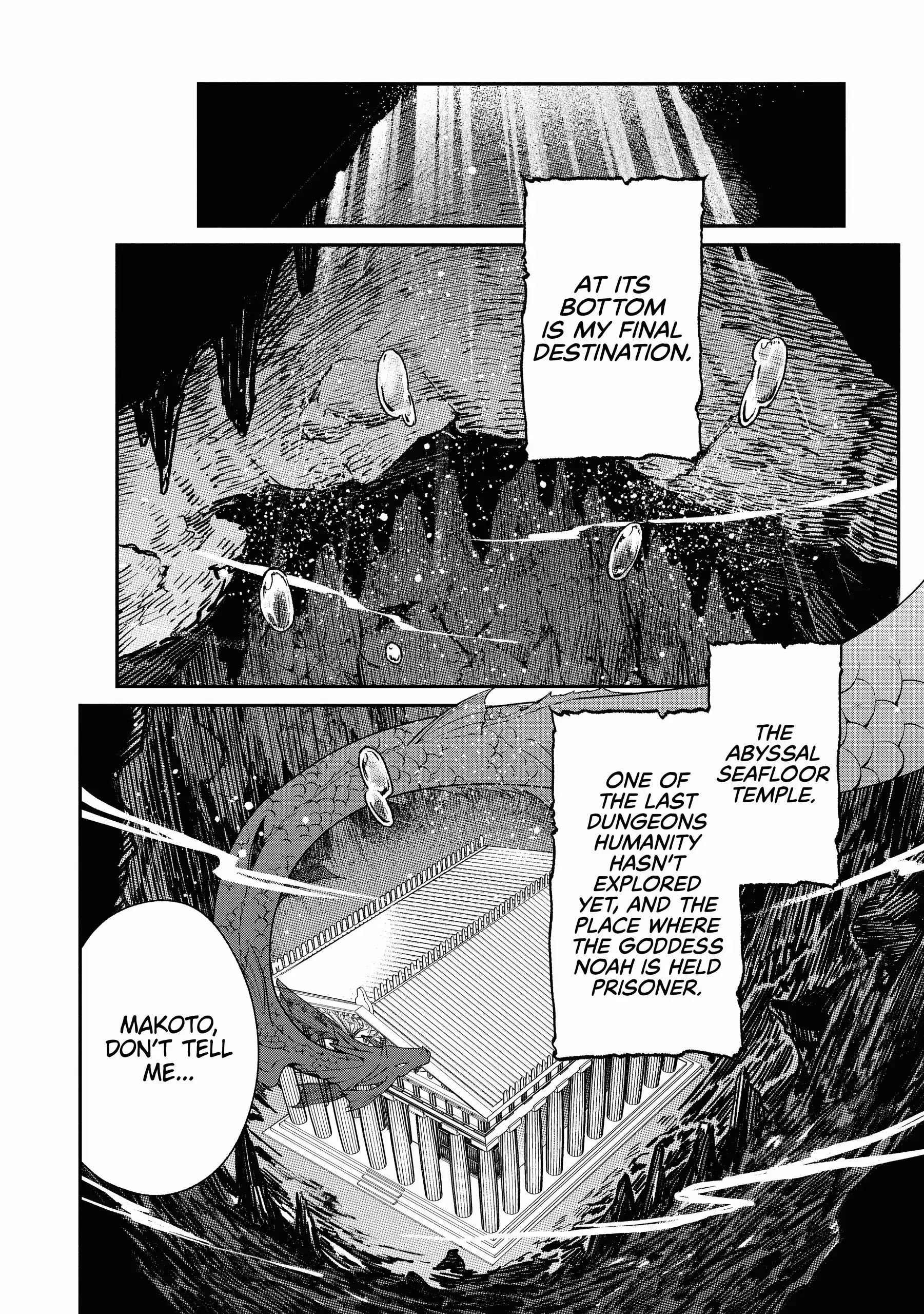 Clearing an Isekai with the Zero-Believers Goddess Chapter 36 - Page 6