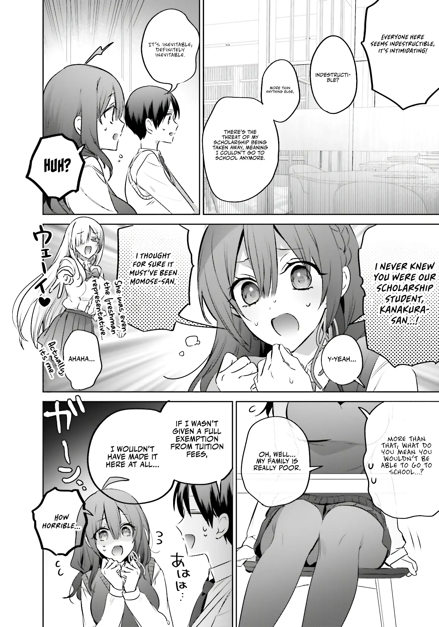 Until The Gal And I Become A Married Couple Chapter 17 - Page 10