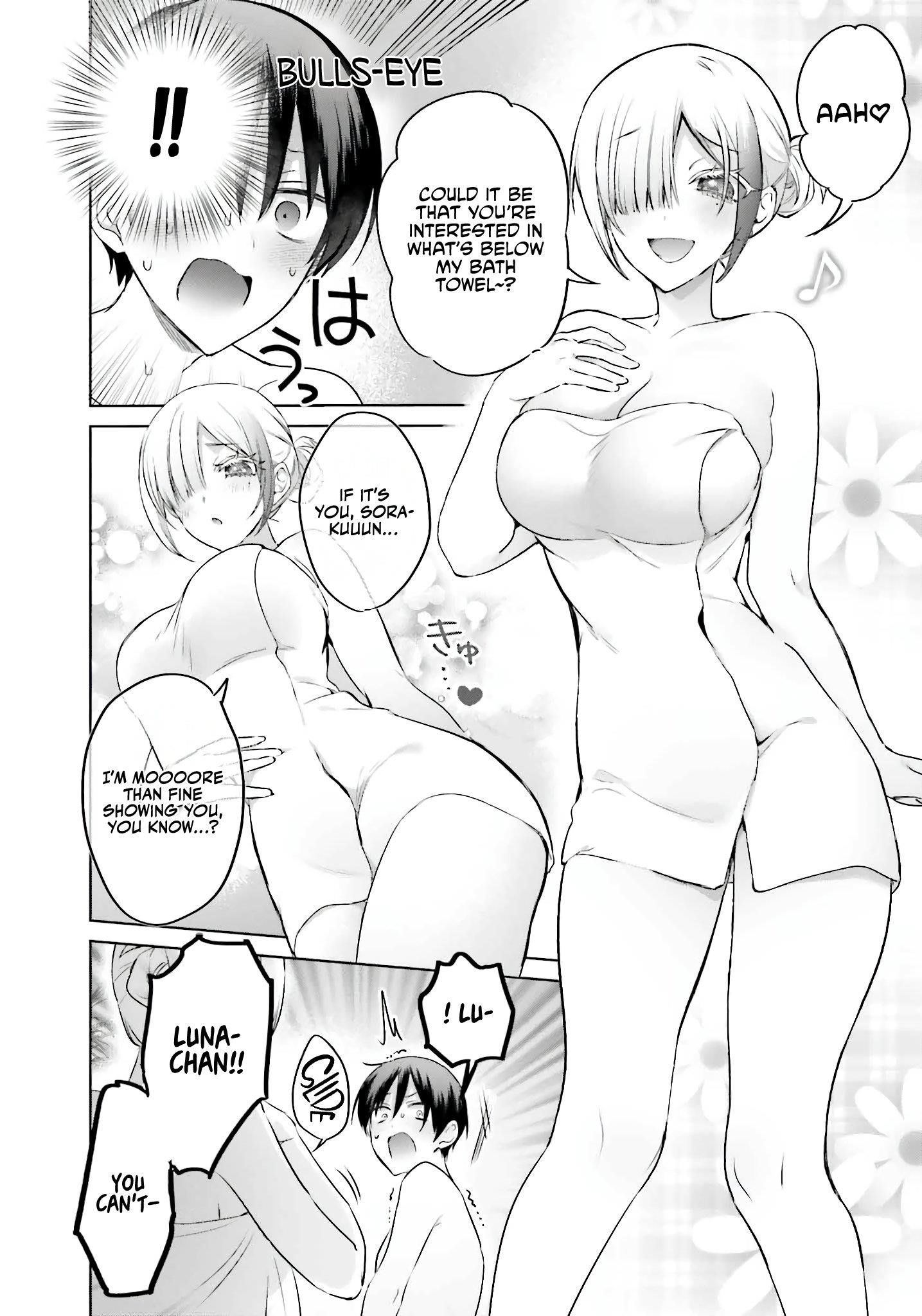 Until The Gal And I Become A Married Couple Chapter 20 - Page 11